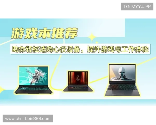 选择优质ag真人电子平台的五大标准助你轻松找到理想游戏环境